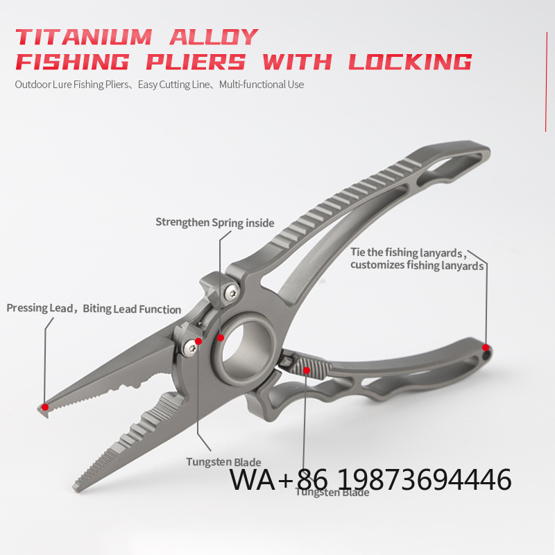 High quality titanium fishing  - Fishing Equipment Logo 评论和价格