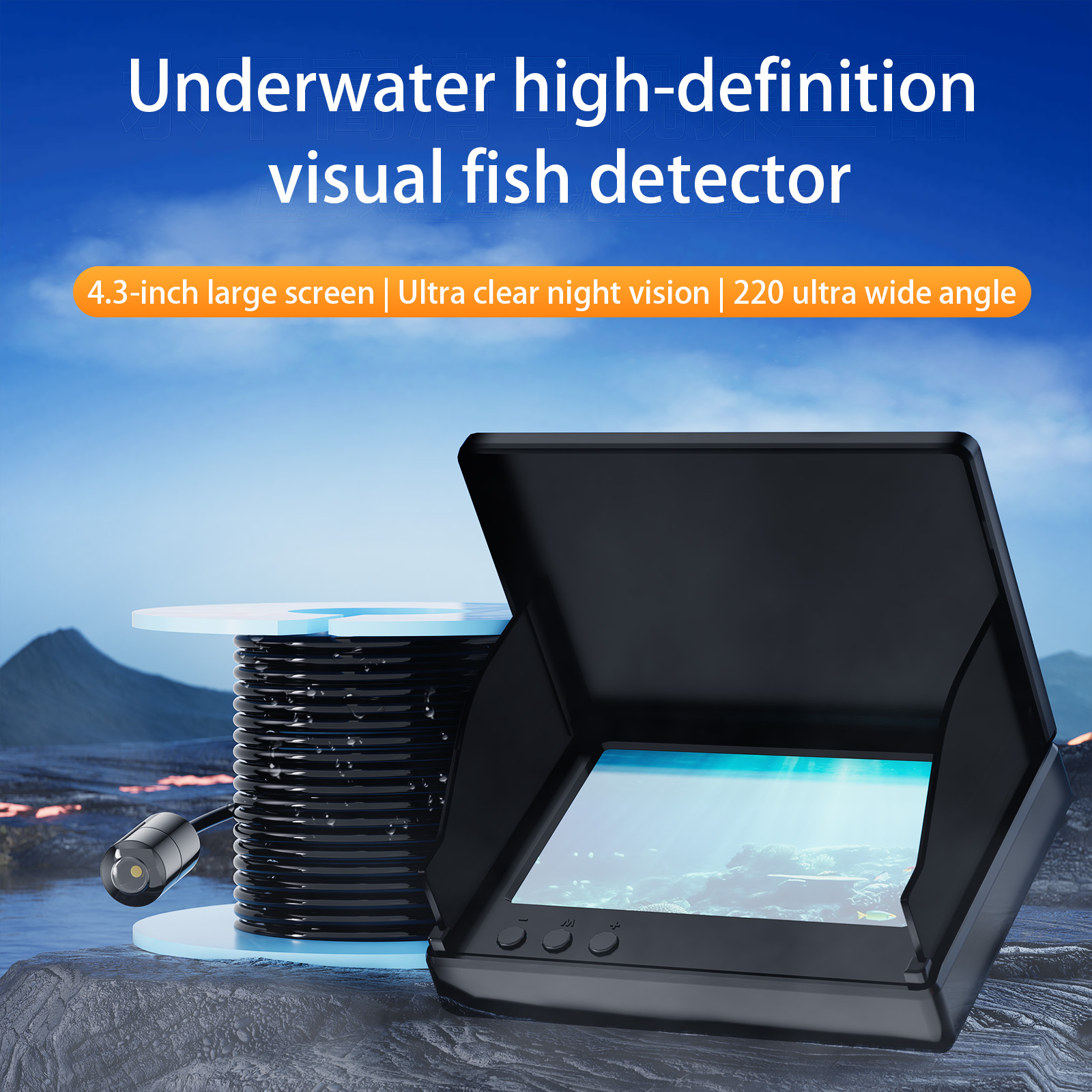 4.3 Inch Underwater 15/30M Fis - Underwater Fishing Camera 评论和价格
