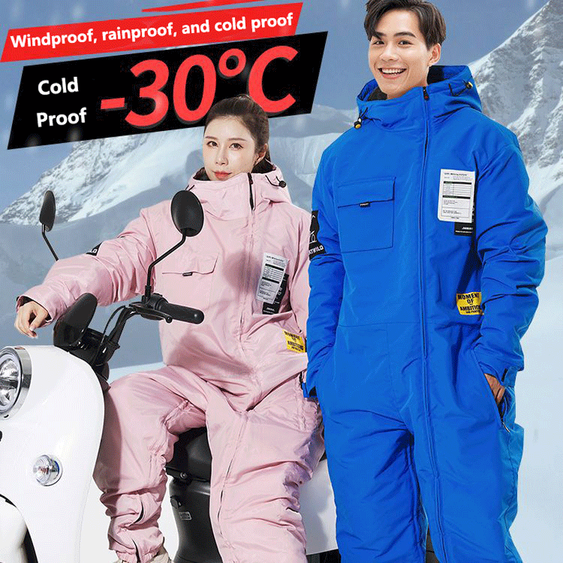Motorcycle Cycling Wear Windpr - Fishing Equipment And Tools 评论和价格