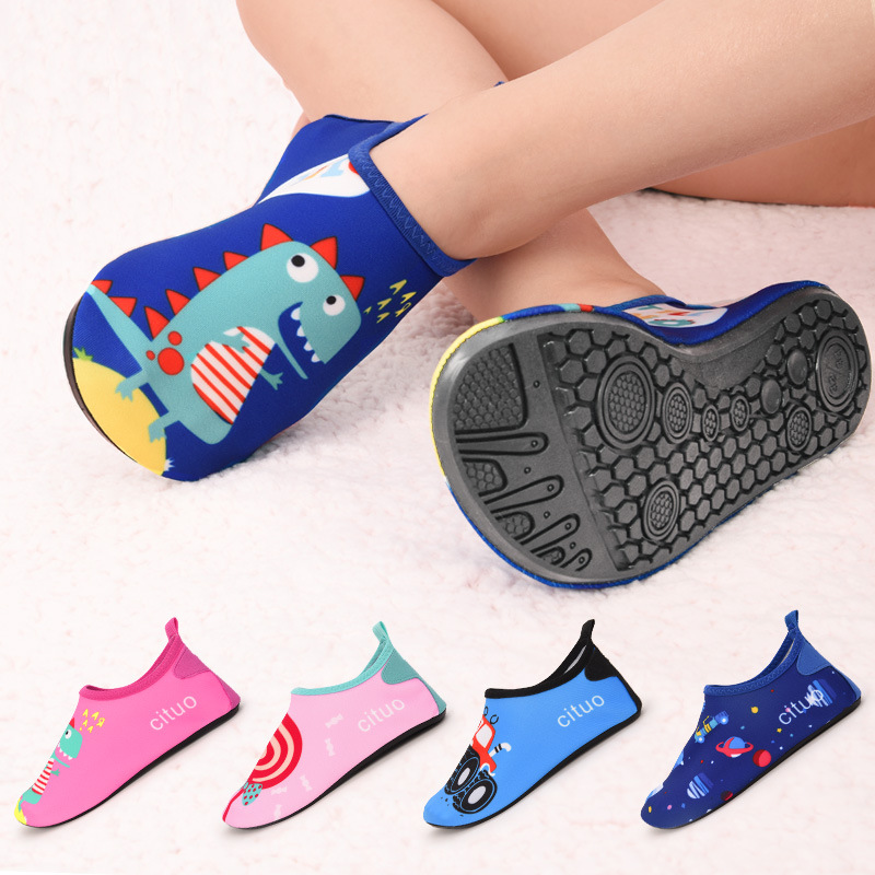 Summer Kids Swimming Beach Bar - Fishing Equipment For Kids 评论和价格