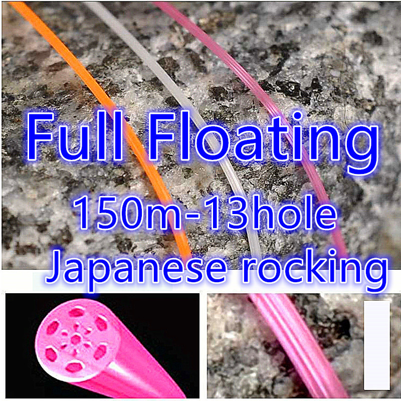 Japanese Full Floating Rock Fi - Fishing Equipment In Japanese 评论和价格